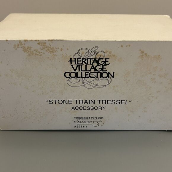 Dept 56 Stone Train Tressel Accessory #5981-1 Heritage Village Collection 1988 - Picture 7 of 9